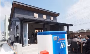 Nhật Bản khai trương khách sạn chạy bằng hydro đầu tiên trên thế giới