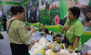 Sắp diễn ra diễn đàn kết nối cung cầu sản phẩm OCOP và nông sản an toàn