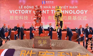Động thổ 2 dự án FDI thuộc lĩnh vực công nghệ cao tại Bắc Ninh