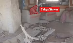 Israel công bố nguyên nhân thủ lĩnh Hamas thiệt mạng