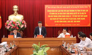 Cần tiếp tục cụ thể hóa các quan điểm, đường lối của Đảng về đại đoàn kết toàn dân tộc