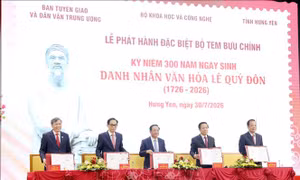 Phát hành bộ tem Kỷ niệm 300 năm Ngày sinh danh nhân văn hóa Lê Quý Đôn 