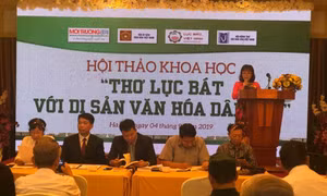 Thơ lục bát với Di sản văn hóa dân tộc