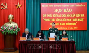 Nhiều hoạt động kỷ niệm 60 năm Ngày Bến Tre Đồng khởi