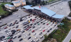 Xem xét xả trạm nếu không hoàn thành lắp đặt hệ thống thu phí điện tử không dừng