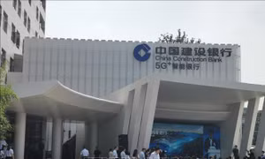 Trung Quốc triển khai dịch vụ 5G