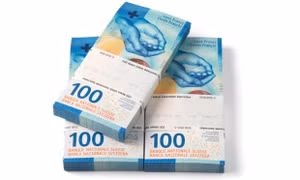 Thụy Sỹ sắp phát hành tờ tiền giấy mệnh giá 100 franc mới