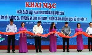 Triển lãm những bằng chứng lịch sử về Hoàng Sa, Trường Sa 