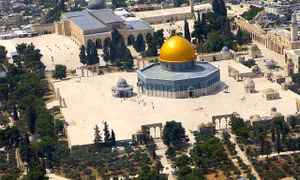 Israel quyết định tạm đóng cửa Golden Gate tại thánh địa Jerusalem