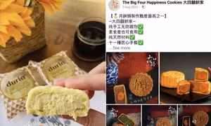 Hàng chục người mất số tiền lớn vì sập bẫy lừa đảo bánh trung thu ở Singapore