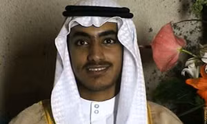 Con trai Osama bin Laden kết hôn với ái nữ của kẻ cầm đầu vụ khủng bố 11/9