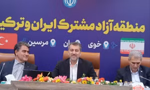 Iran xúc tiến thành lập khu thương mại tự do chung với Thổ Nhĩ Kỳ