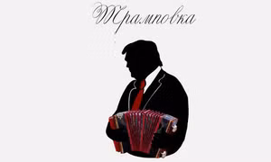 Vodka ‘ăn theo’ tên ông Trump chuẩn bị đổ bộ thị trường Nga
