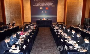 Hàn Quốc mong muốn Việt Nam ủng hộ nước này tham gia CPTPP