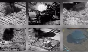 Quân đội Israel công bố video về vụ không kích Dải Gaza