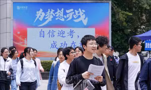 Trung Quốc siết kiểm soát thiết bị công nghệ trước kỳ thi tuyển sinh đại học, cao đẳng