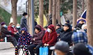 Lĩnh vực giáo dục dành cho người cao tuổi ngày càng phát triển tại Trung Quốc