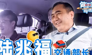 Chính khách Malaysia tăng cường tương tác với giới trẻ trên Youtube
