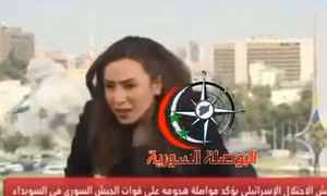 Israel không kích thẳng Dinh Tổng thống Syria, đẩy căng thẳng lên tột độ