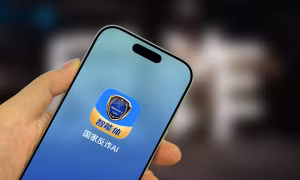 Trung Quốc ra mắt ứng dụng AI chống lừa đảo trực tuyến