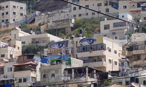 LHQ lên án Israel cưỡng chế đóng cửa trung tâm y tế tại Đông Jerusalem
