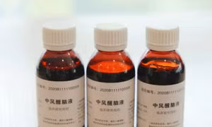 Kết quả bất ngờ về công dụng của thuốc Đông y nổi tiếng Trung Quốc trị xuất huyết não