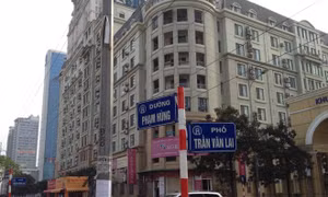 Cấm toàn bộ phương tiện đi vào phố Trần Văn Lai trong 2 ngày cuối tuần