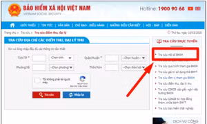 Cách tra cứu mã số sổ bảo hiểm xã hội