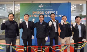 FPT khai trương văn phòng thứ 3 tại Hàn Quốc