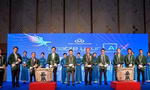 Chủ tịch CMC được bổ nhiệm làm Shingiin của Keidanren