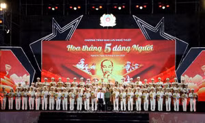 Giao lưu, tôn vinh 75 điển hình tiên tiến Công an nhân dân làm theo lời Bác