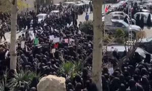 Mỹ - Israel hụt bước với kịch bản 'lật đổ từ bên trong' Iran