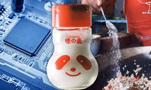 Cả thế kỷ sản xuất mì chính, Ajinomoto chuyển đổi ngoạn mục sang công nghệ