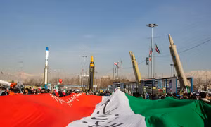 Đánh giá bất ngờ của tình báo Mỹ về năng lực tên lửa của Iran