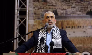 Ban lãnh đạo Hamas còn lại những ai sau cuộc truy diệt của Israel