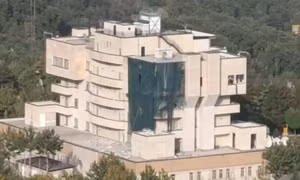 Bom giấu trong nhà khách của Vệ binh Cách mạng Iran đã giết chết thủ lĩnh Hamas