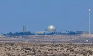 Iran dọa tấn công cơ sở hạt nhân Israel nếu Mỹ tìm cách lật đổ chế độ