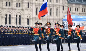 Nga mời Tổng thống Ukraine dự Kỷ niệm 75 năm Chiến thắng phát xít