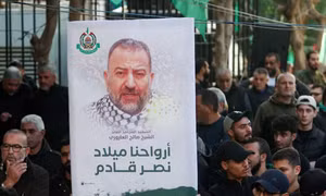 Vụ ám sát thủ lĩnh Hamas báo hiệu thay đổi gì trong nỗ lực chiến tranh của Israel