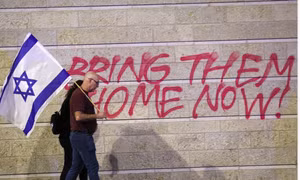 Các nhà đàm phán Mỹ tiến gần thoả thuận đình chiến 2 tháng ở Gaza