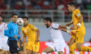 ASIAN CUP 2019: Uzbekistan khó gây bất ngờ trước đương kim vô địch Australia