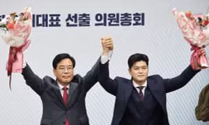 Đảng đối lập chính ở Hàn Quốc có lãnh đạo mới