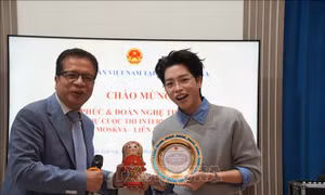 Lần đầu tiên Việt Nam có đại diện tại cuộc thi Intervision 2025 tại Nga