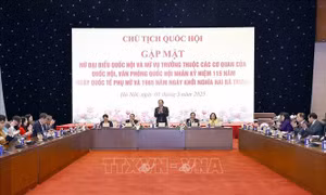 Chủ tịch Quốc hội: Nữ đại biểu tiếp tục phát huy trí tuệ, trách nhiệm, đóng góp tích cực vào hoạt động của Quốc hội