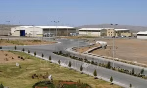 Iran khẳng định không từ bỏ chương trình làm giàu urani
