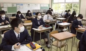 Nhật Bản: Miễn học phí trường tư thục gây lo ngại về 'cuộc di cư' khỏi trường công