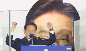 Ông Lee Jae Myung tuyên thệ nhậm chức Tổng thống Hàn Quốc