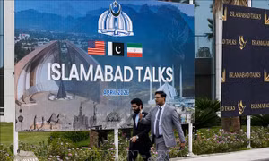 Những tín hiệu rõ ràng nhất về khả năng Mỹ - Iran có thể sẽ ‘tiếp xúc âm thầm’ ở Pakistan