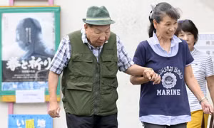 Nhật Bản: Bồi thường cho tử tù chịu án oan lâu nhất thế giới