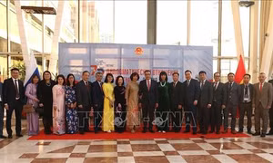 Lễ kỷ niệm 75 năm ngày thiết lập quan hệ ngoại giao giữa Việt Nam và LB Nga